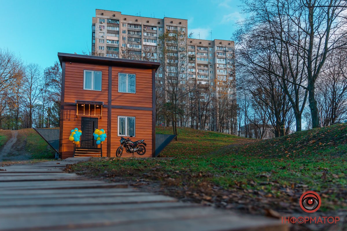 В Днепре в парке Зеленый Гай появился дом 