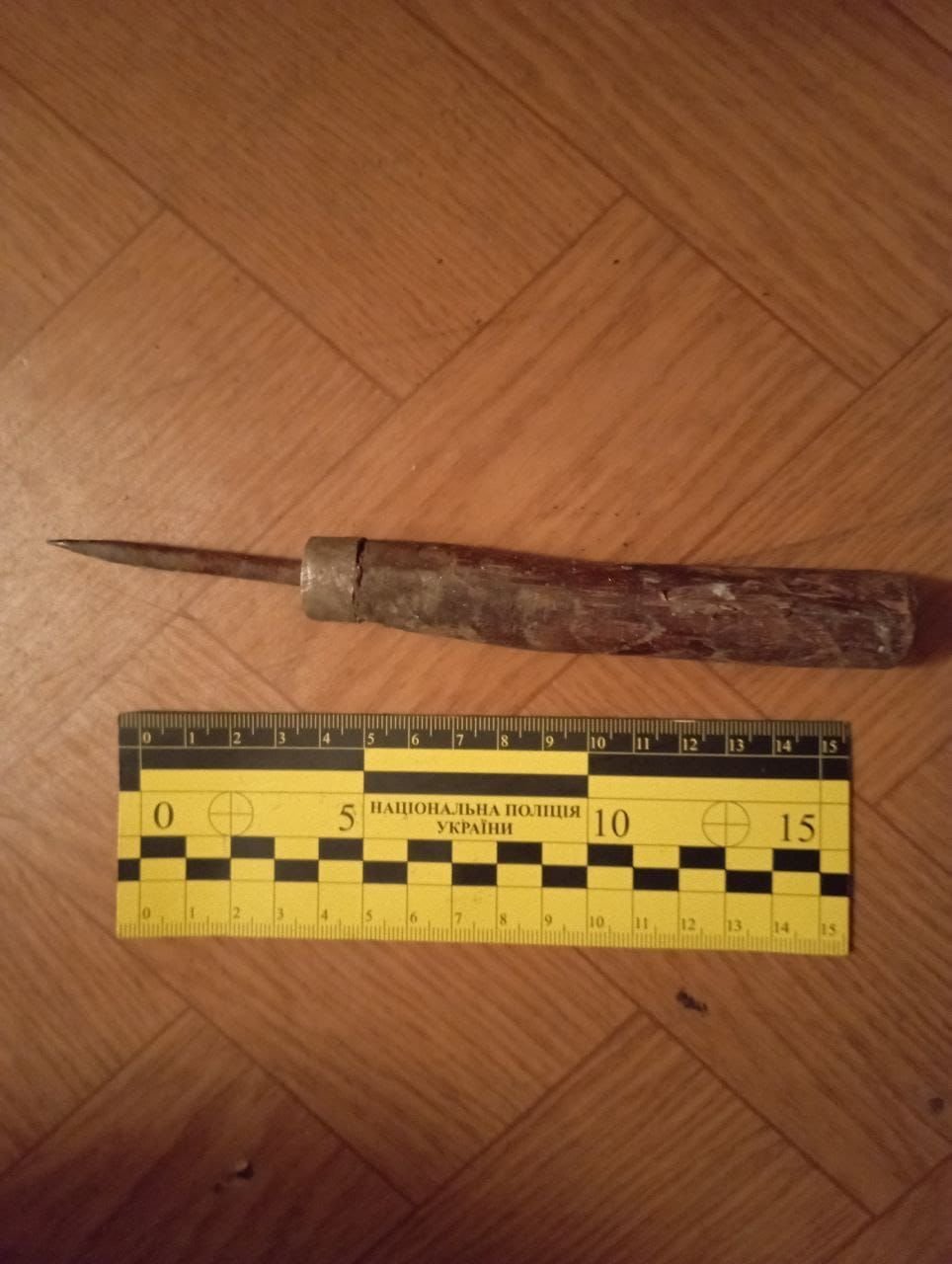 Вдарив шилом у живіт