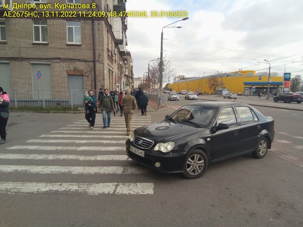 Будьте уважними та не порушуйте встановлені норми Будьте уважними та не порушуйте встановлені норми