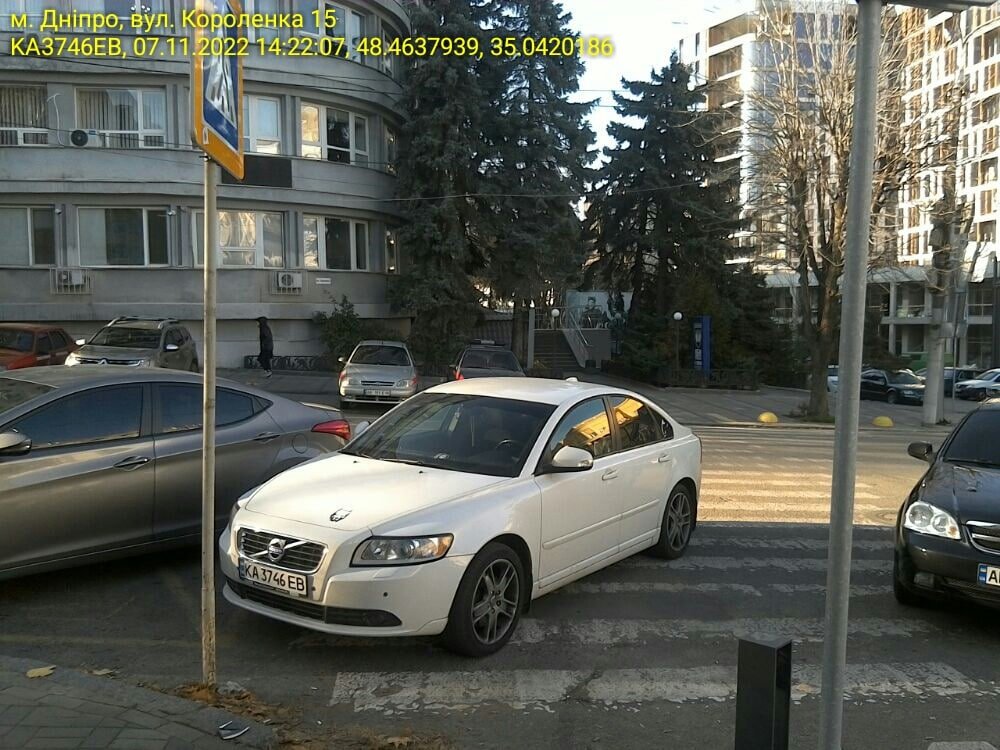 Такі порушення обійдуться власникам машин у кругленьку суму Такі порушення обійдуться власникам машин у кругленьку суму