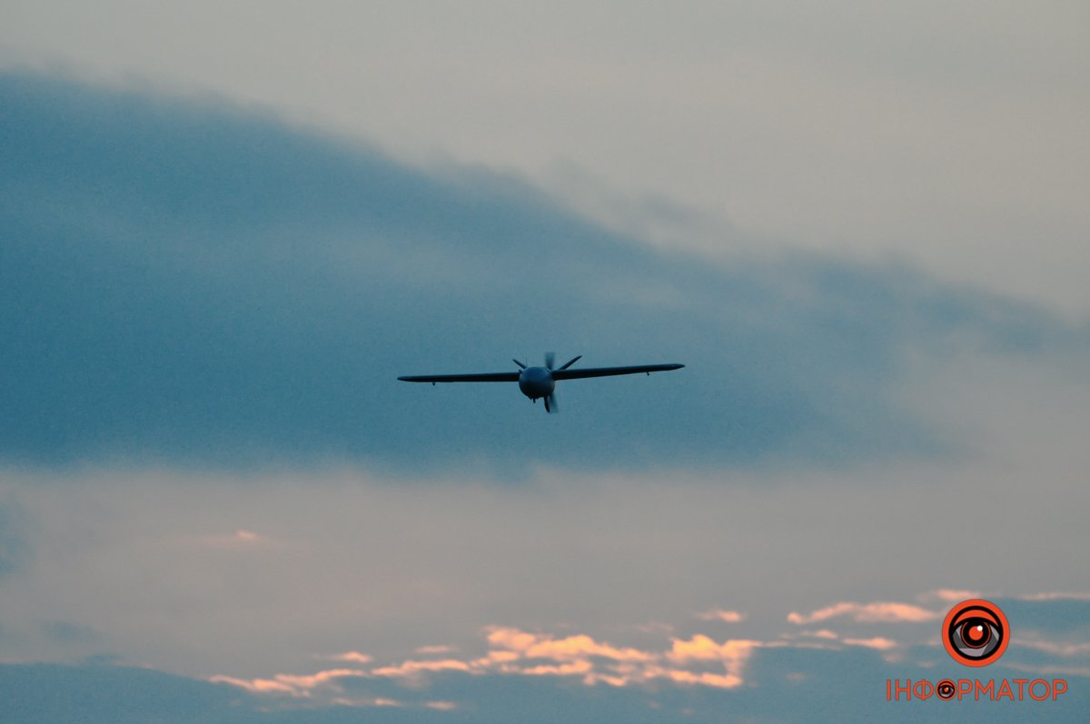 У небі У небі