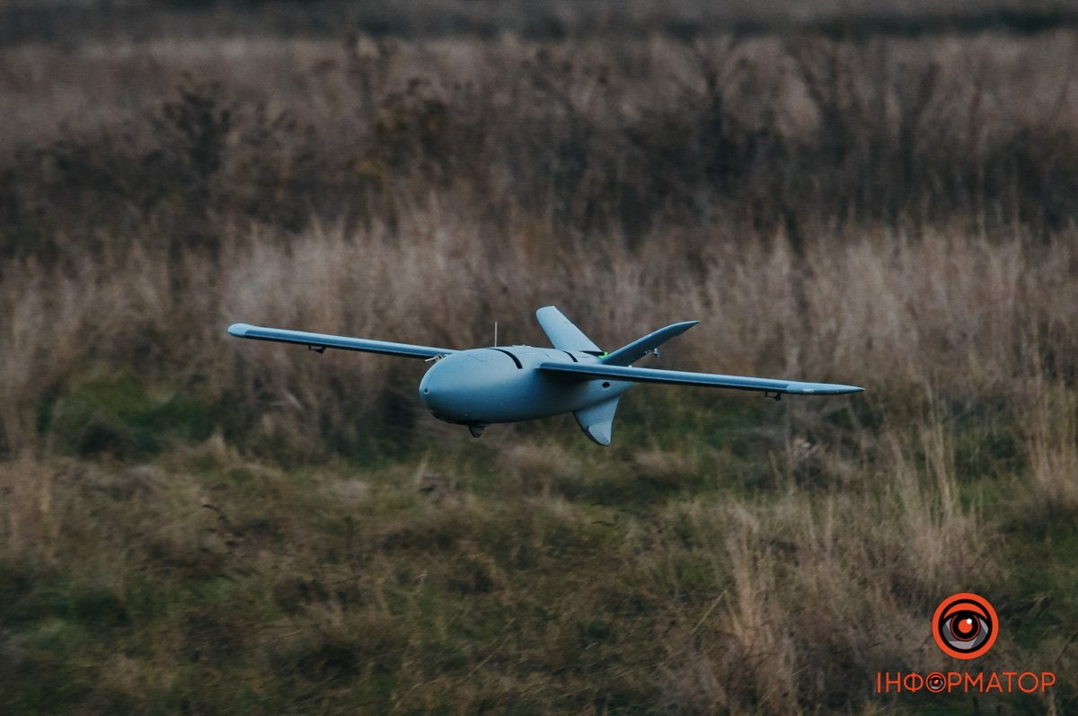 Йде на посадку Йде на посадку