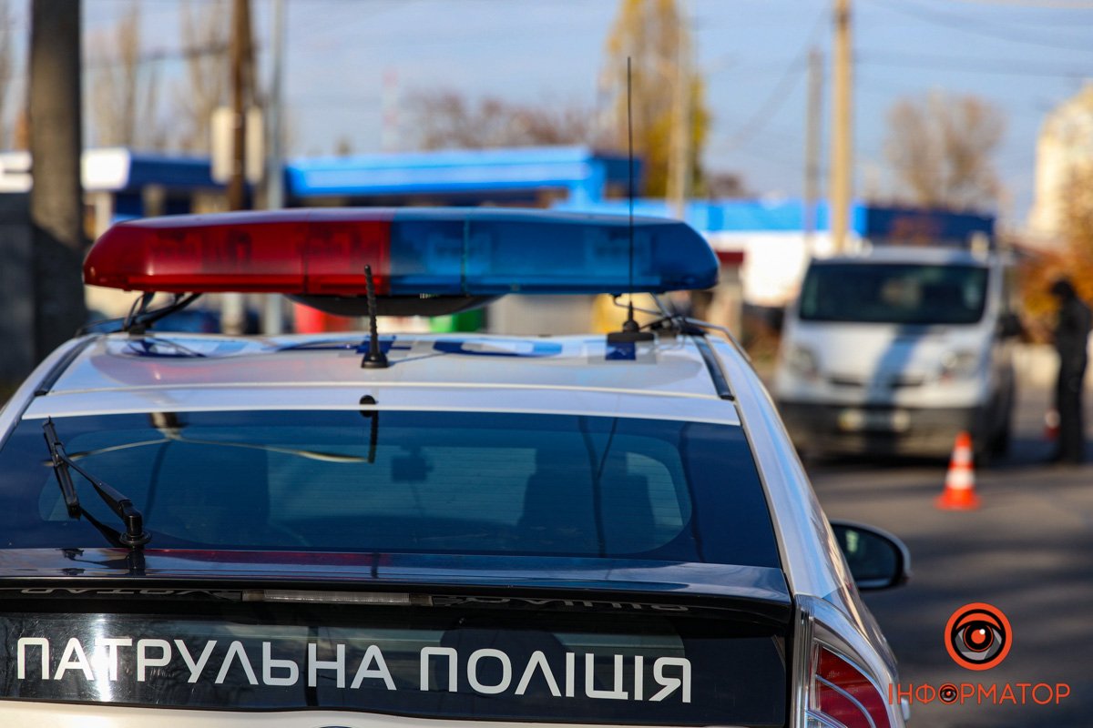 Будьте обережні на дорозі