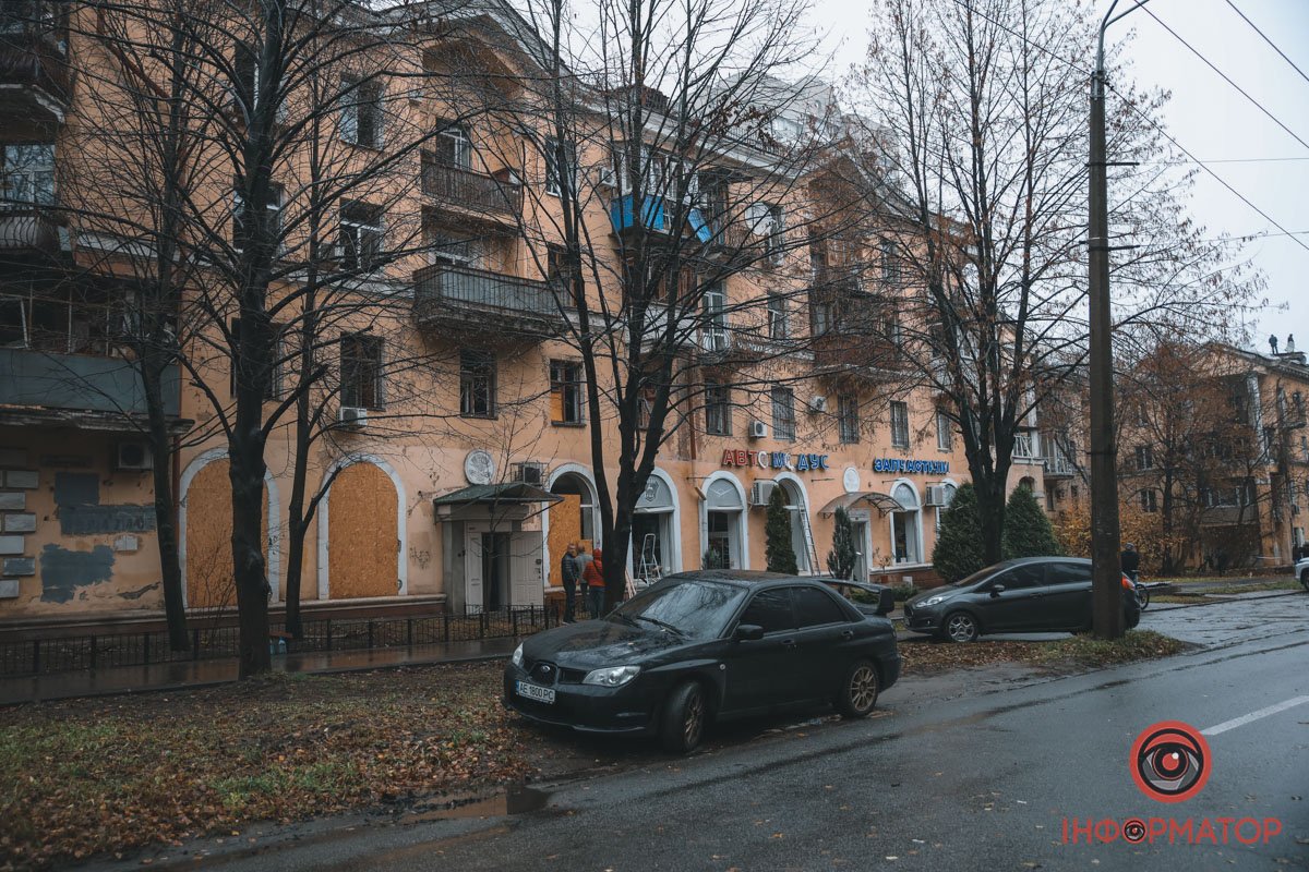 Дніпро знову під ударом