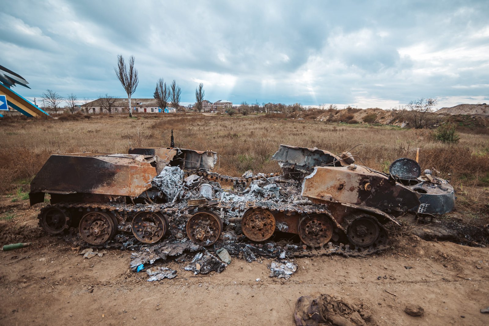 Чорнобаївка Чорнобаївка