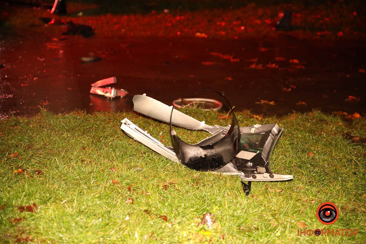 Також стовб Також стовб