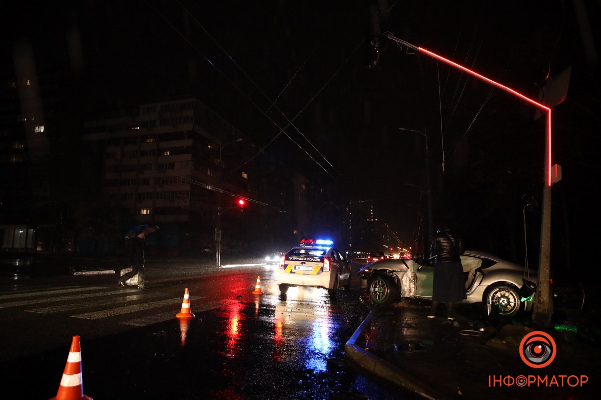 Не впорався з керування Не впорався з керування