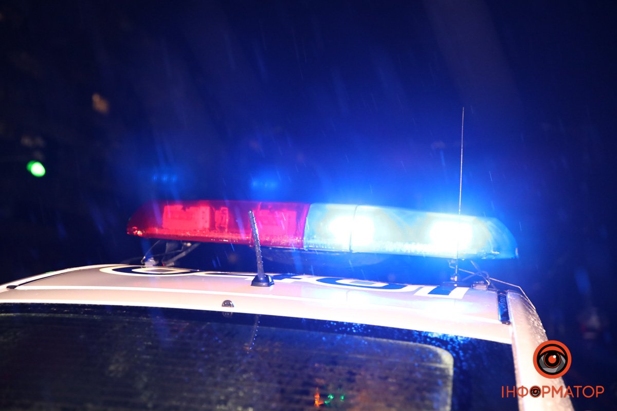 Сталася ДТП Сталася ДТП