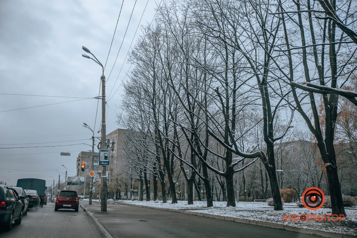 Атмосферно