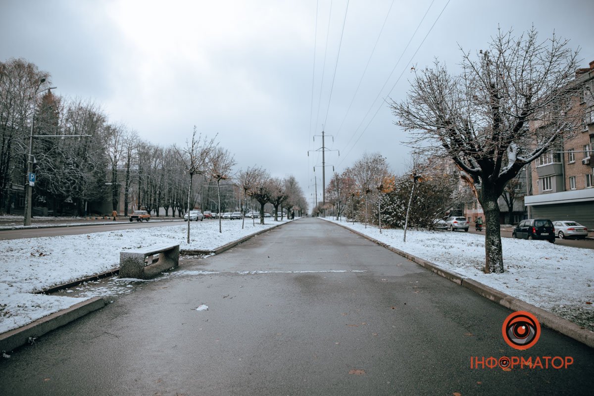 Самотньо якось