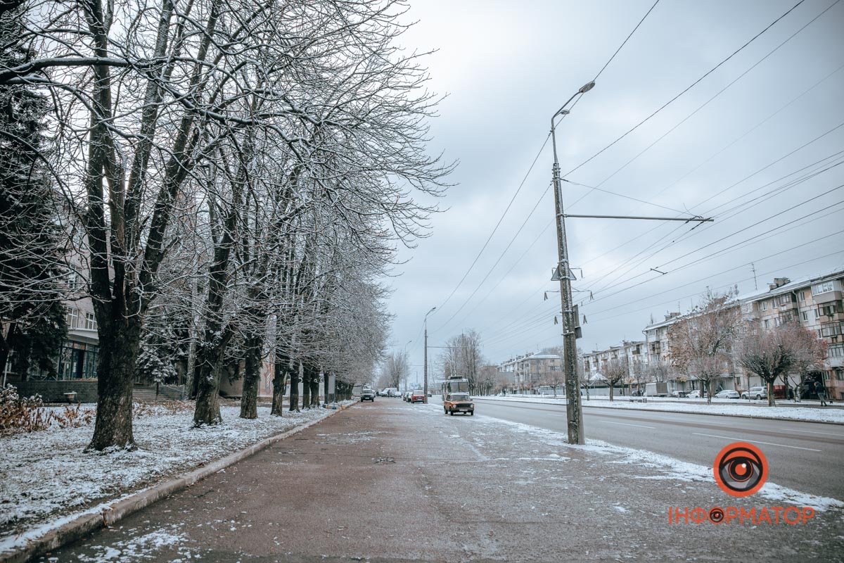 Демоверсія зими?