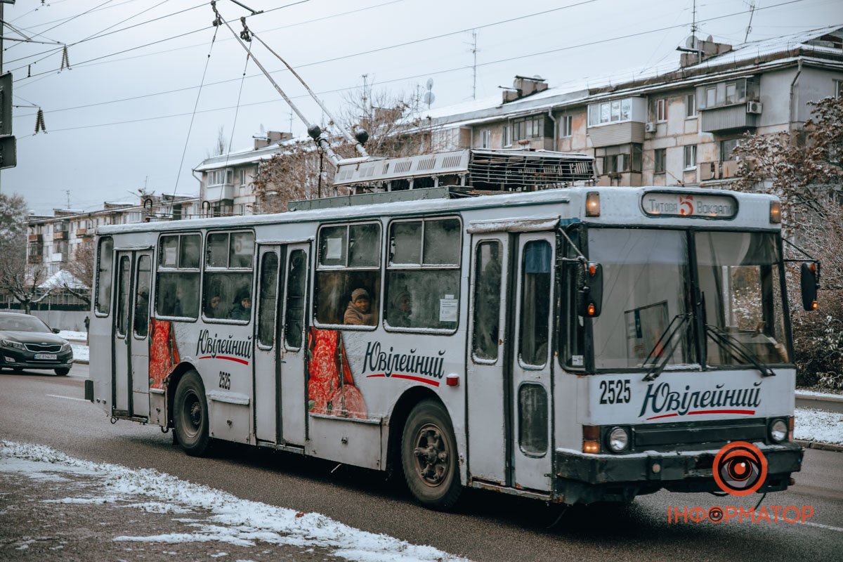 Життя продовжується