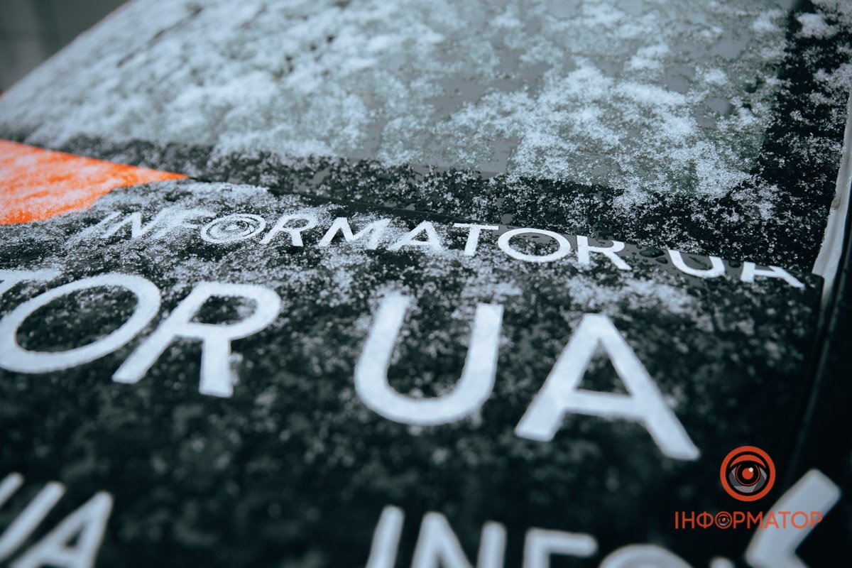 Тримайте в курсі