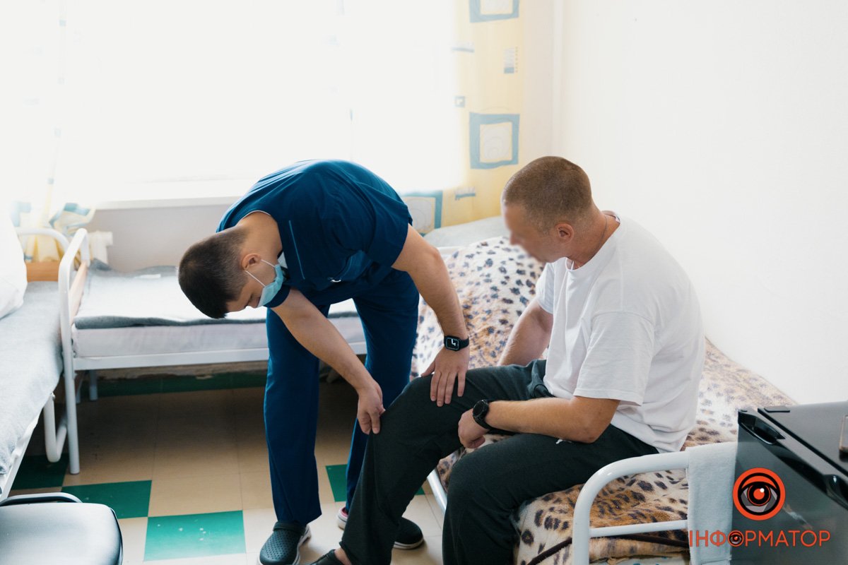 Огляд у лікаря