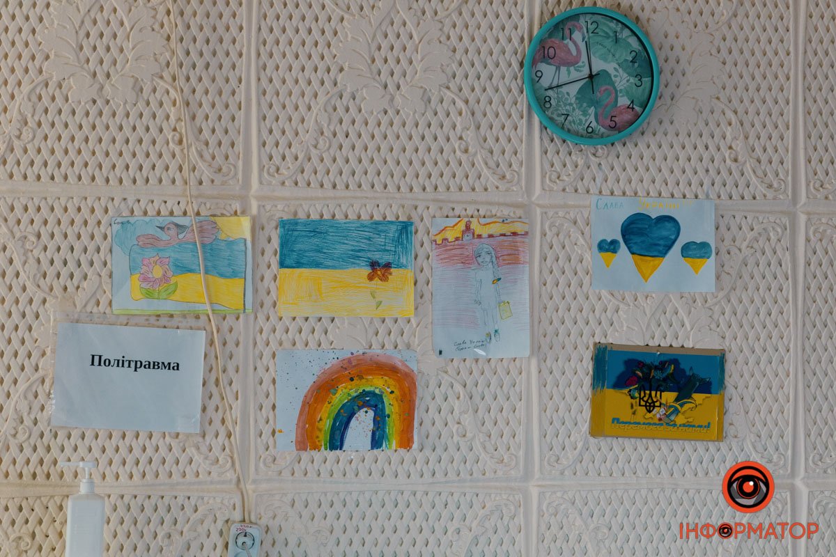 Малюнки від маленьких українців