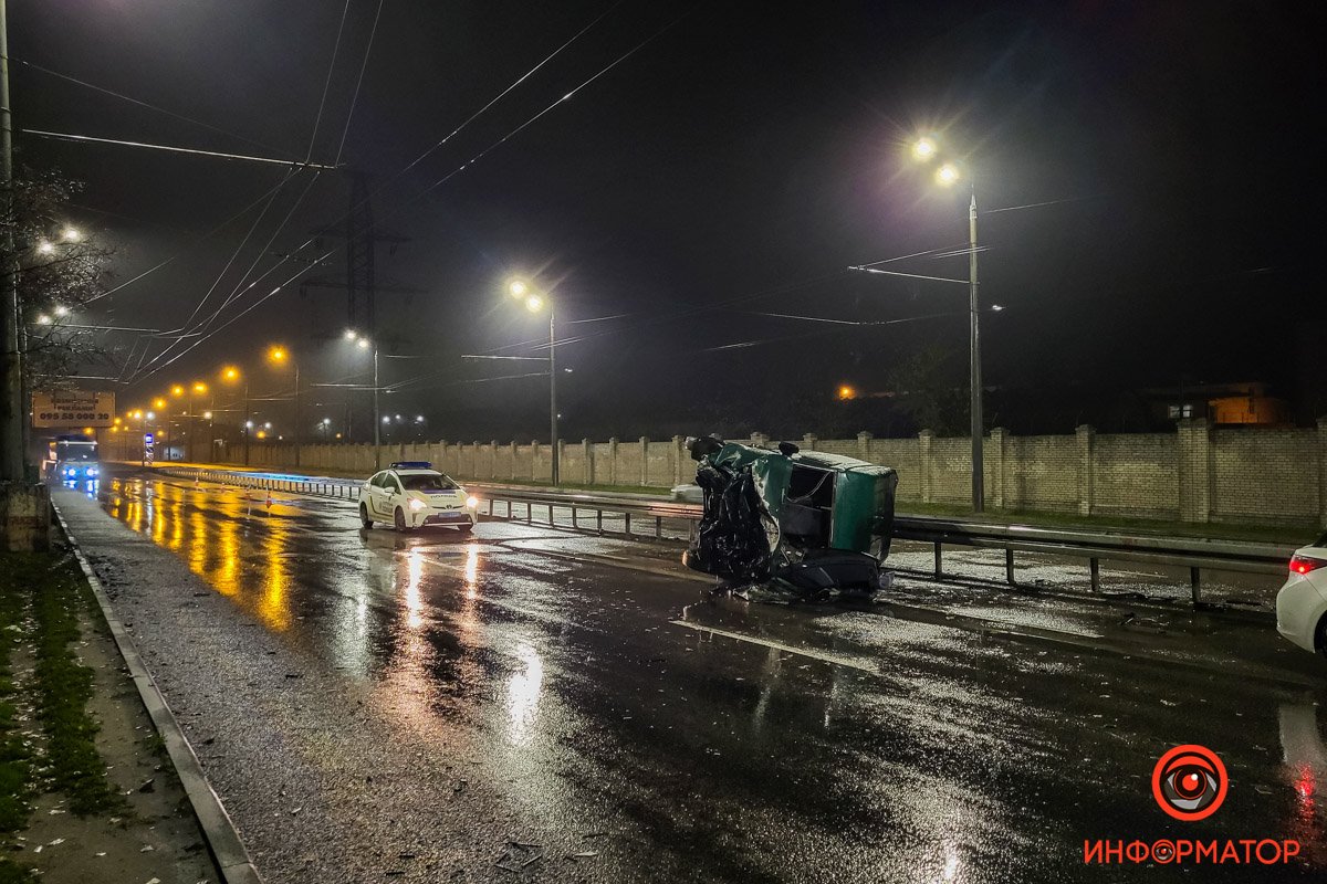 Бережіть себе Бережіть себе