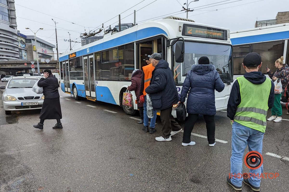У бік лівого берега