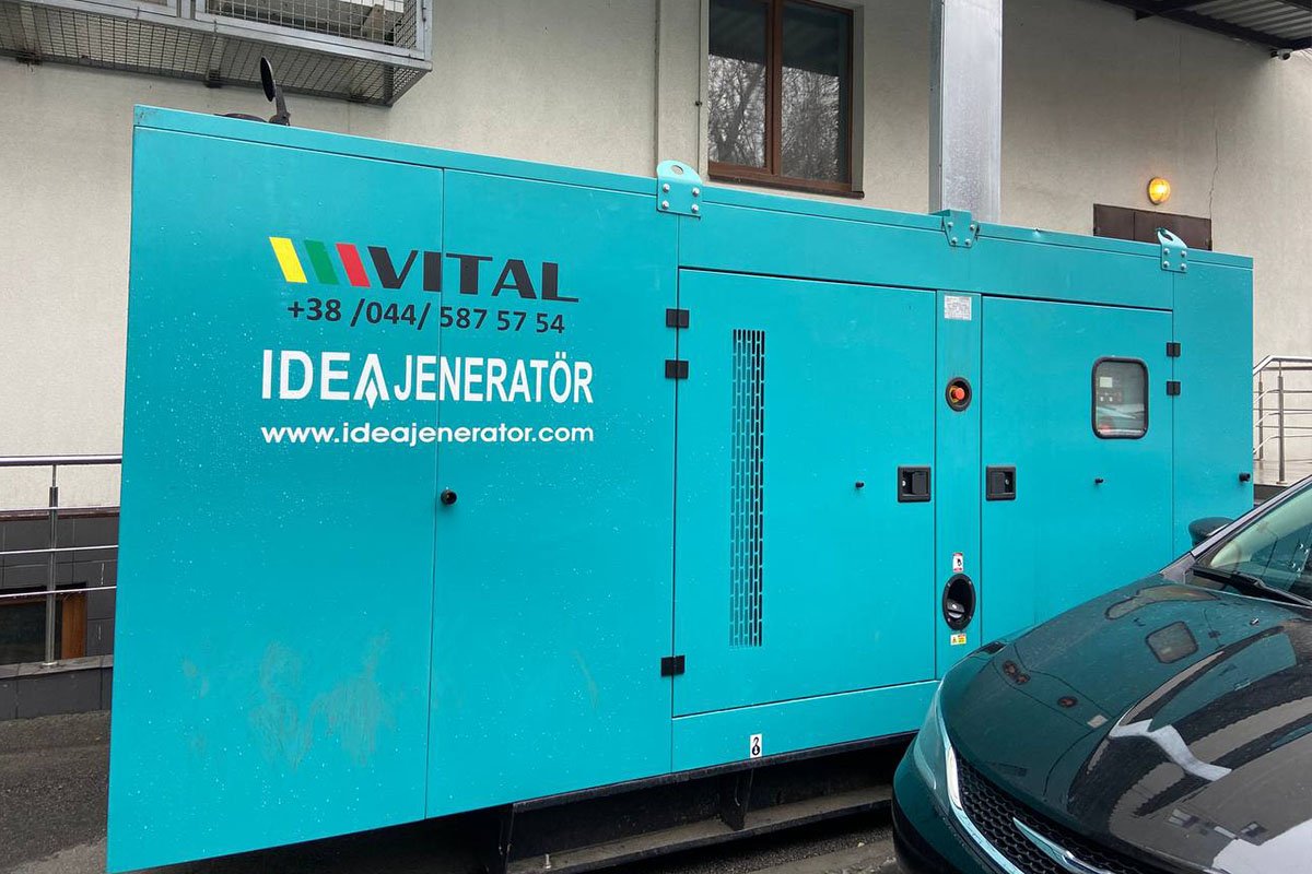 Генератор на випадок знеструмлення