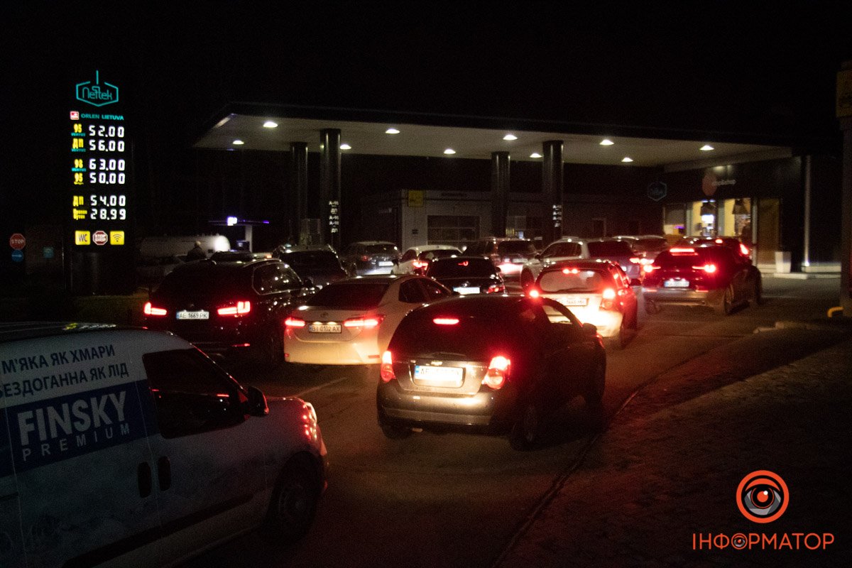 Черга на АЗС