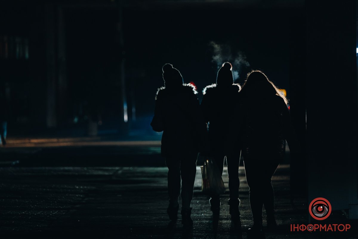 Прогулянка у темряві