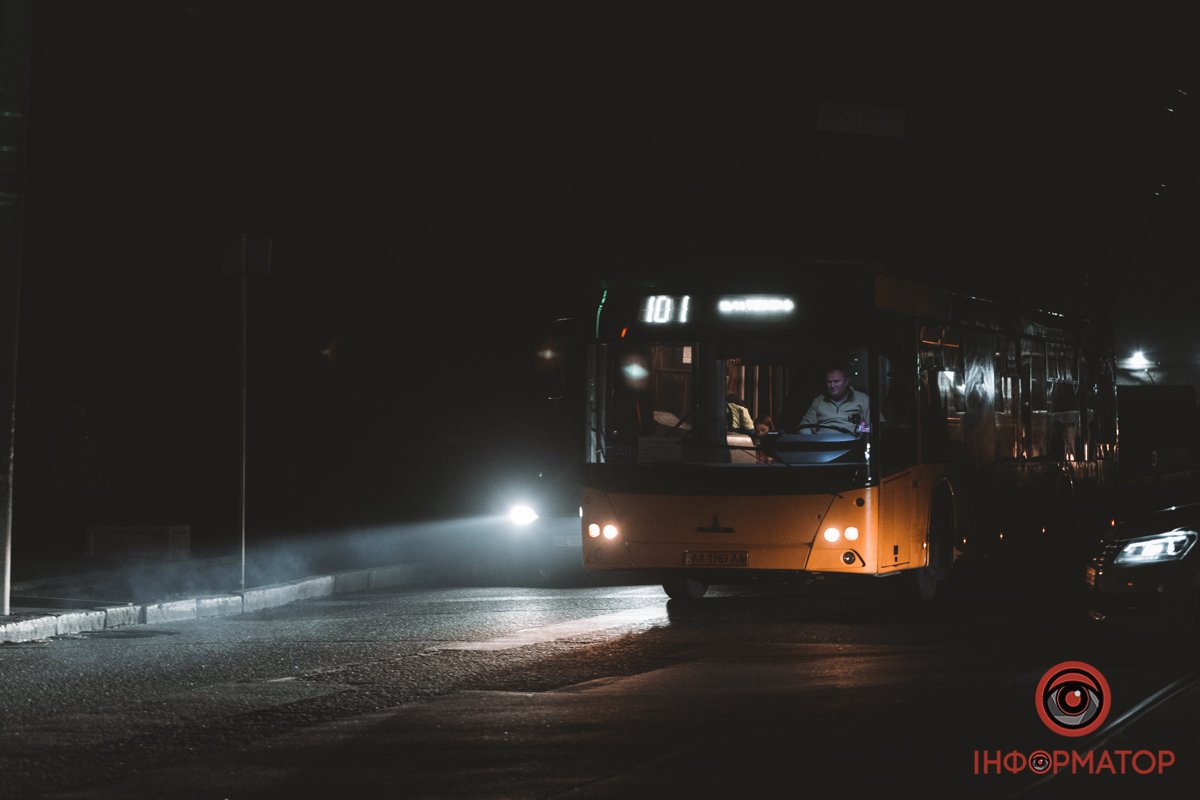 Громадський транспорт 