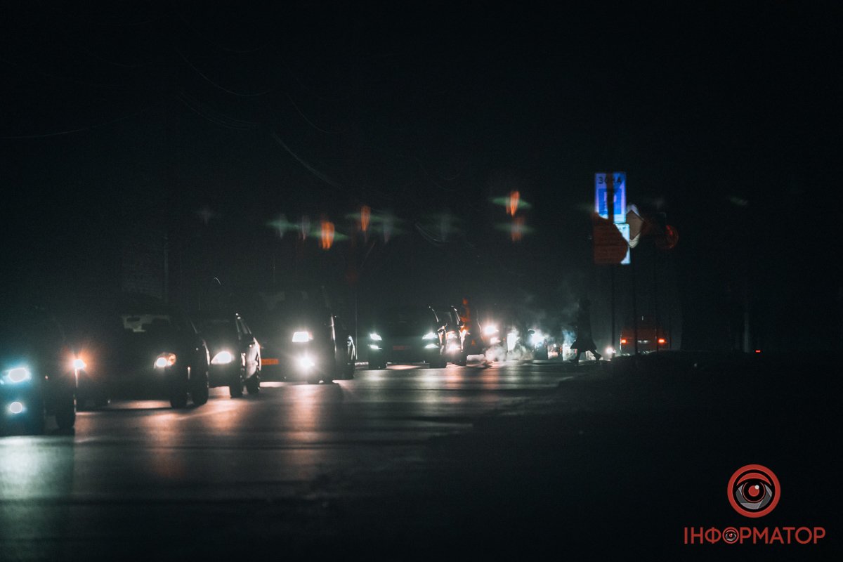 "Обійми" темряви