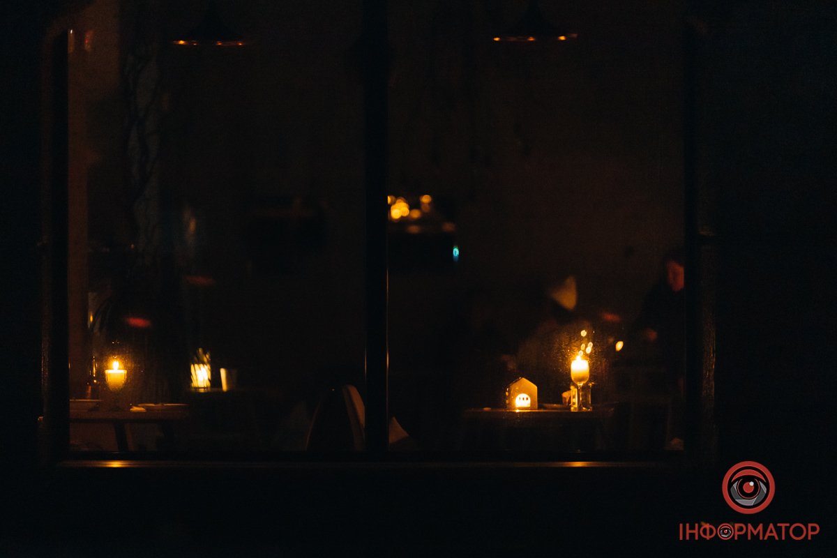 Час діставати свічки 