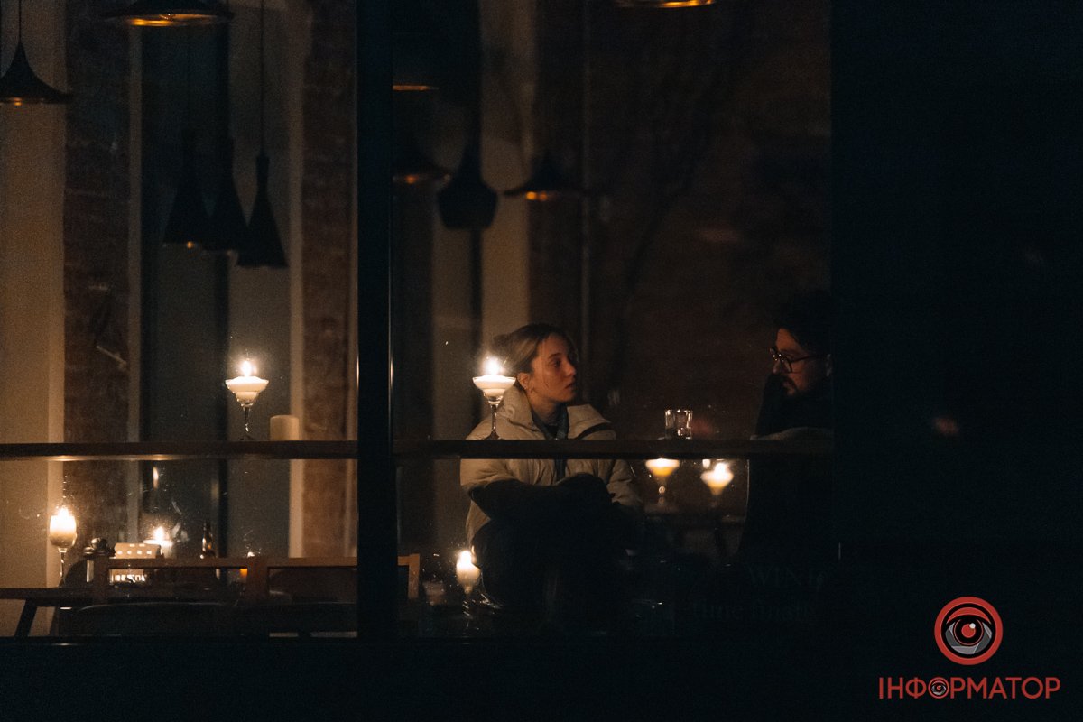 Атмосферні теревеньки