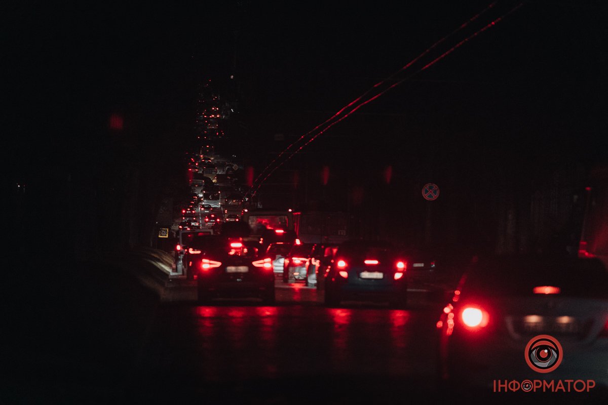 Місто без вуличного освітлення 