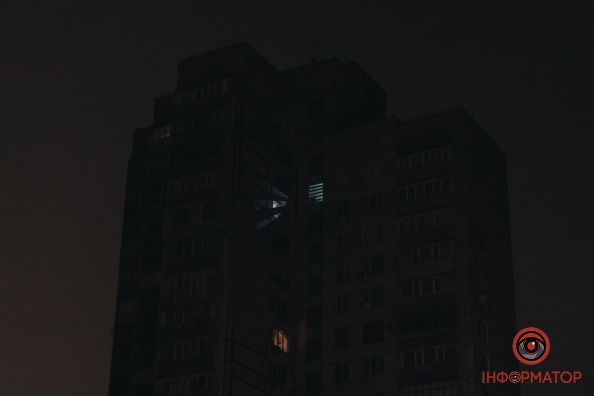 Домівки без світла