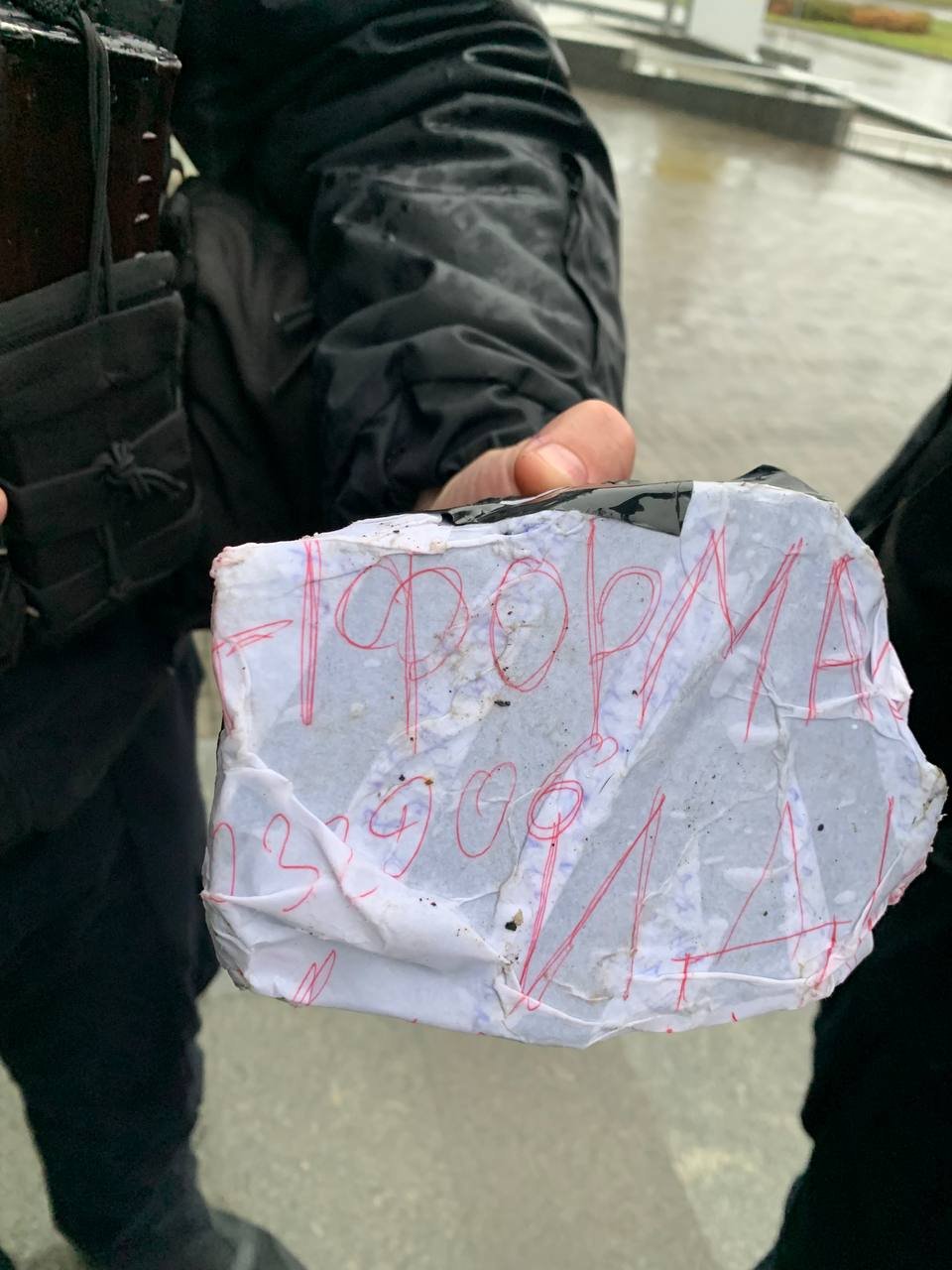 Філософське послання від Єви Філософське послання від Єви