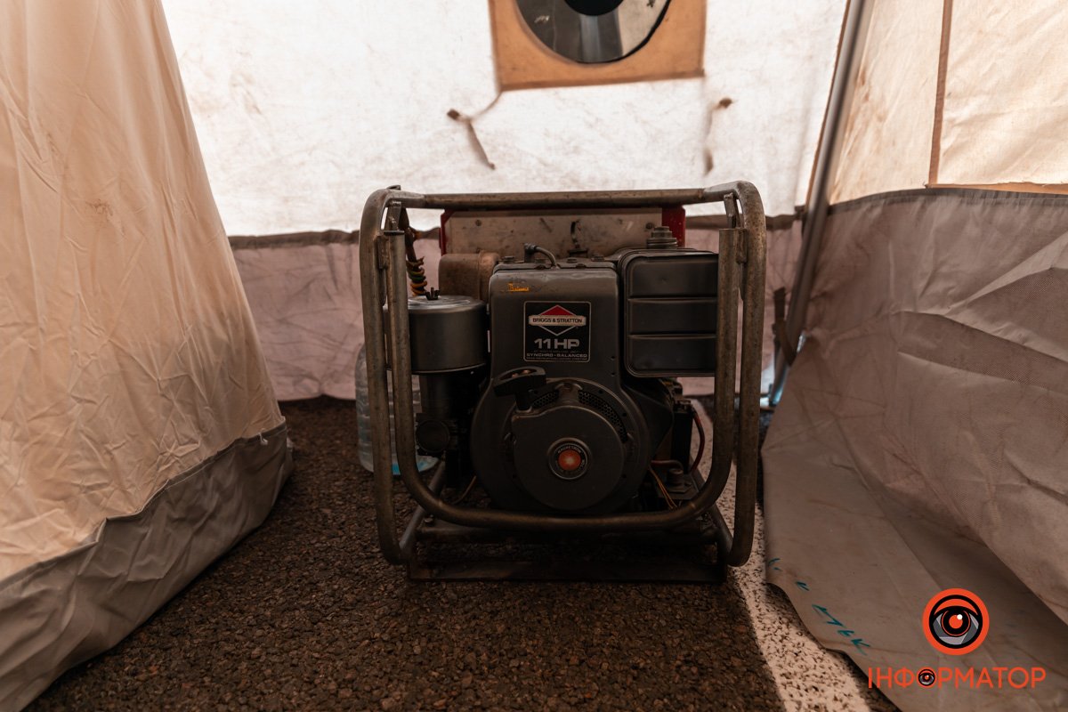 Вхід вільний