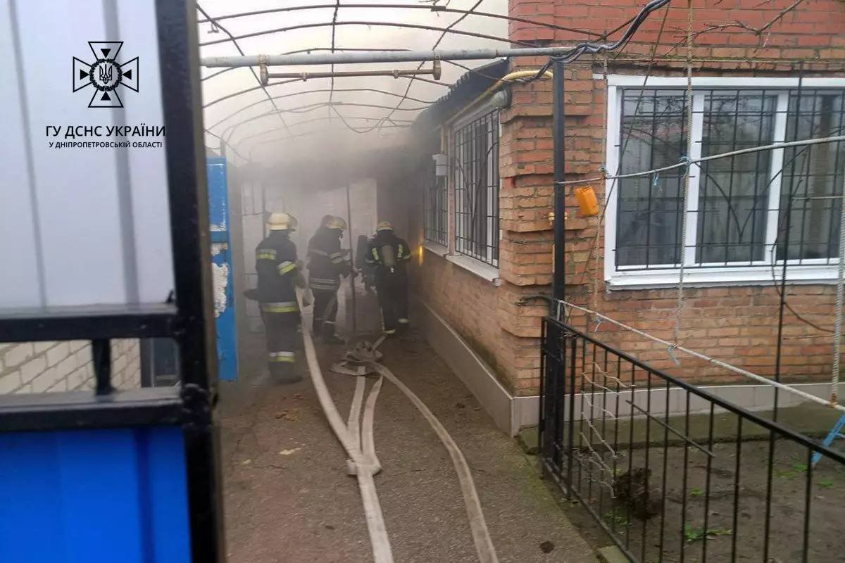 Бережіть себе