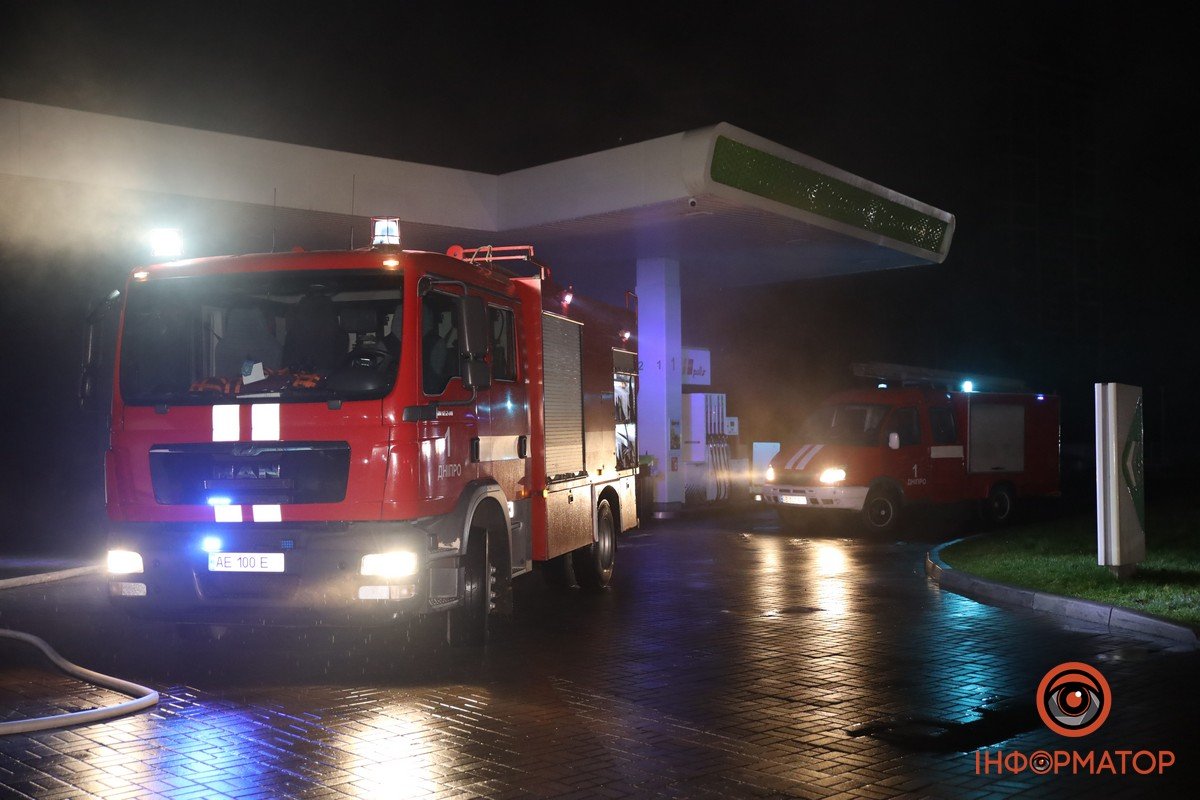 Тут дим окутав заправку Okko