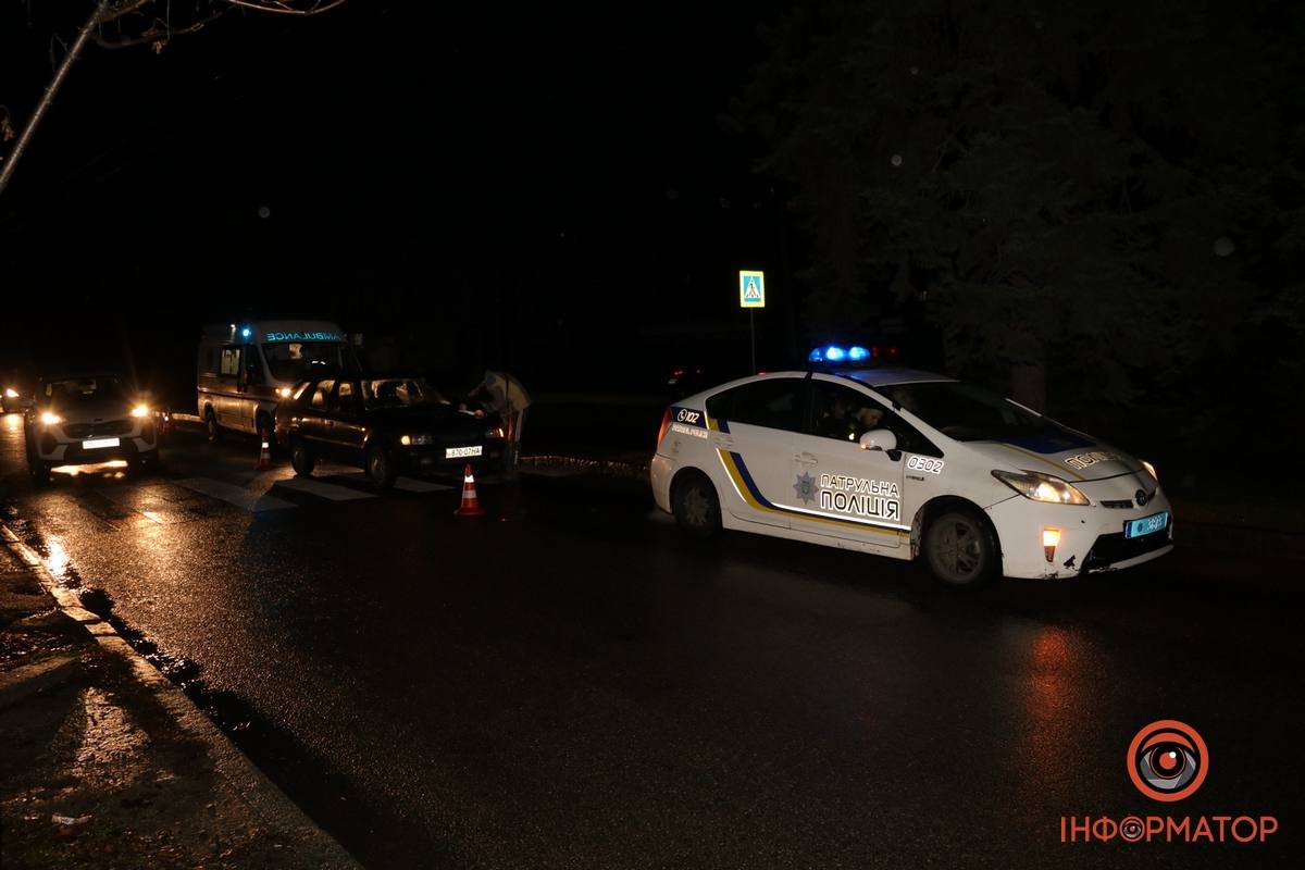 У неділю, 27 листопада, на проспекті Гагаріна, сталася ДТП У неділю, 27 листопада, на проспекті Гагаріна, сталася ДТП