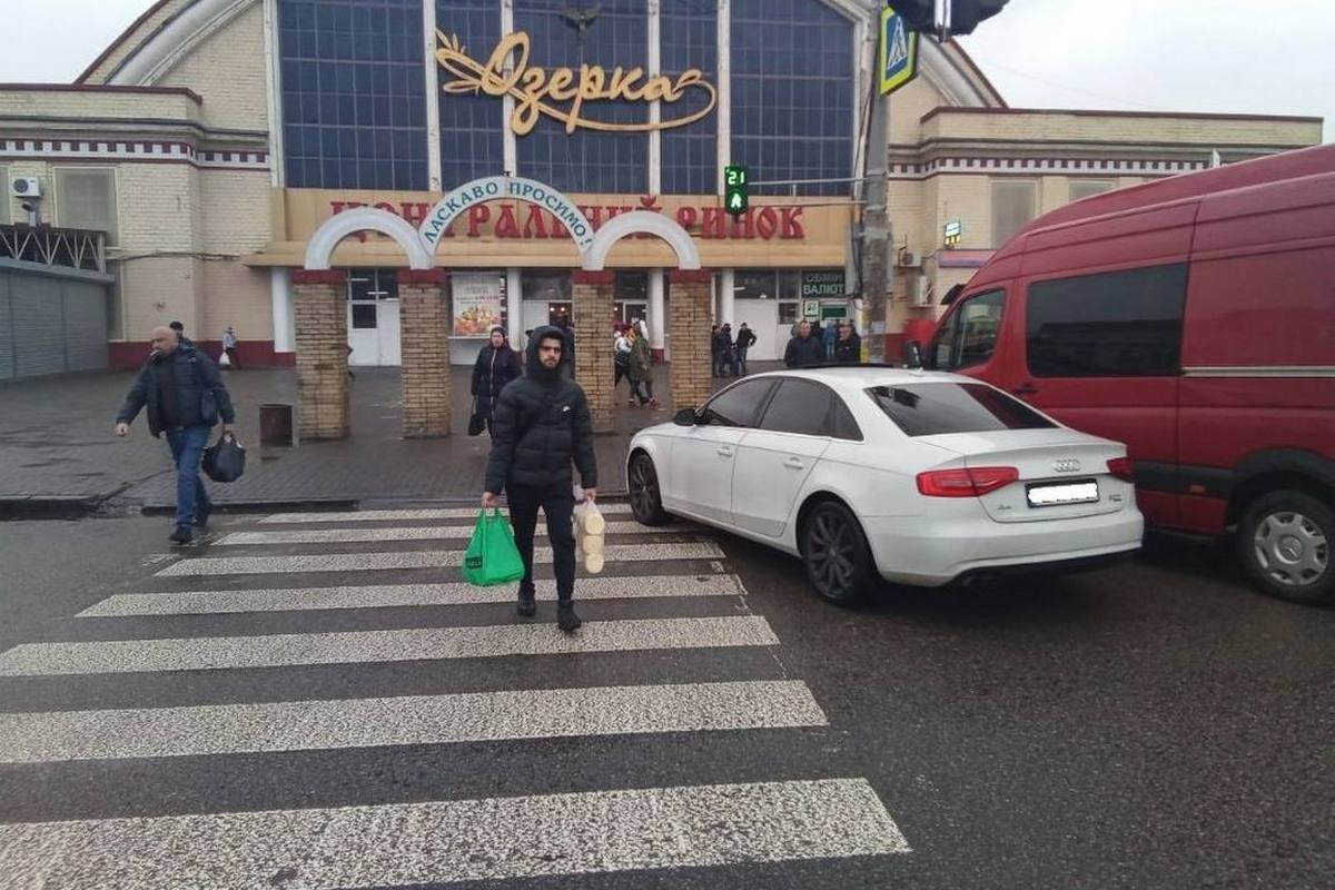 Так теж не треба