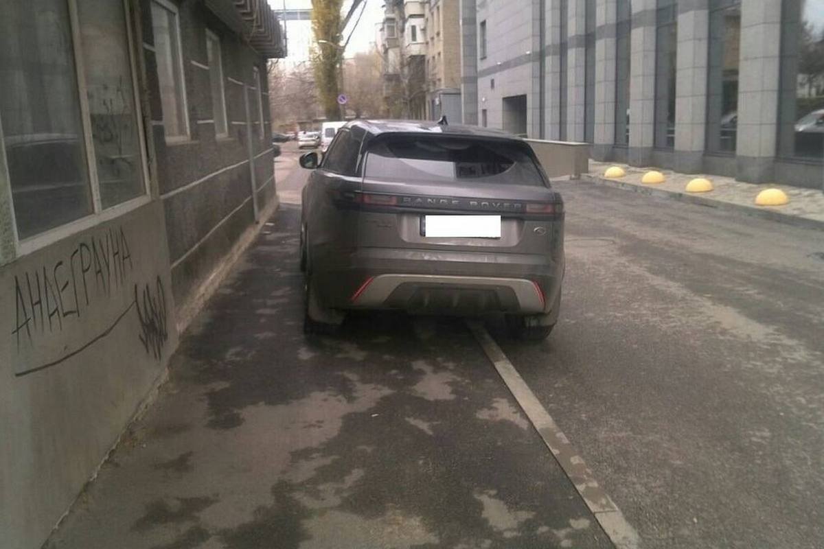 Пам'ятайте про штрафи