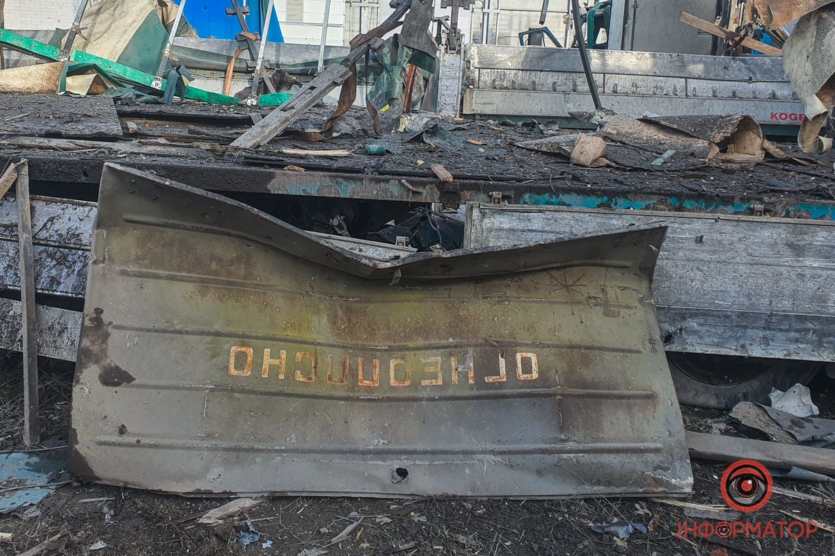 Потрощена техніка Потрощена техніка