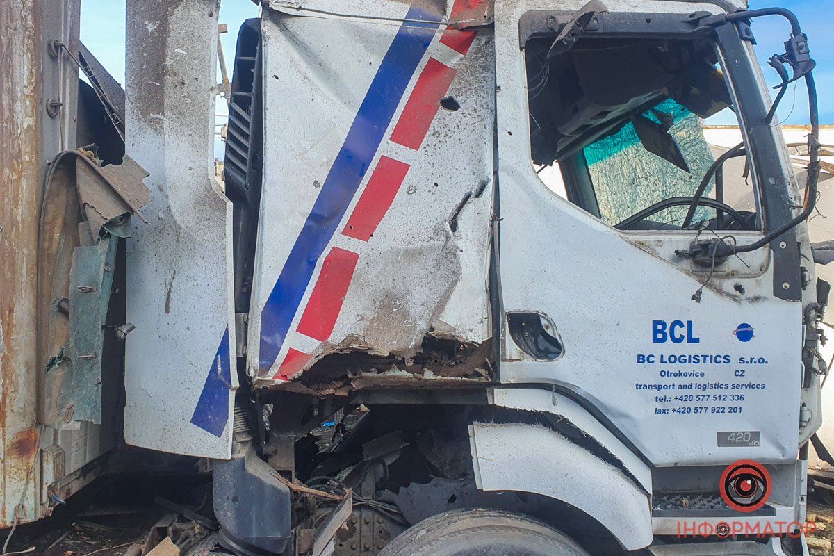 Посікло осколками Посікло осколками