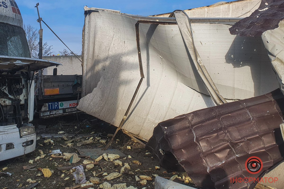 Залишки фури Залишки фури