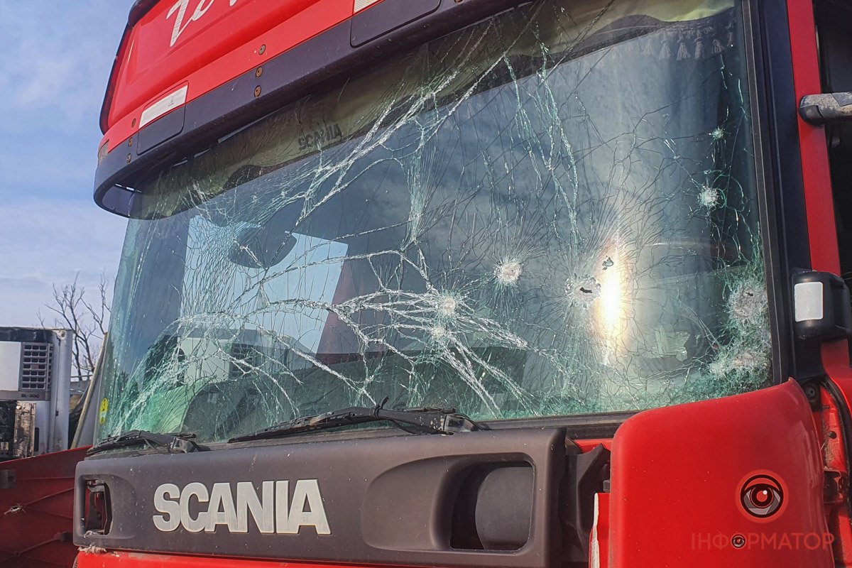 Побило кабіну Побило кабіну