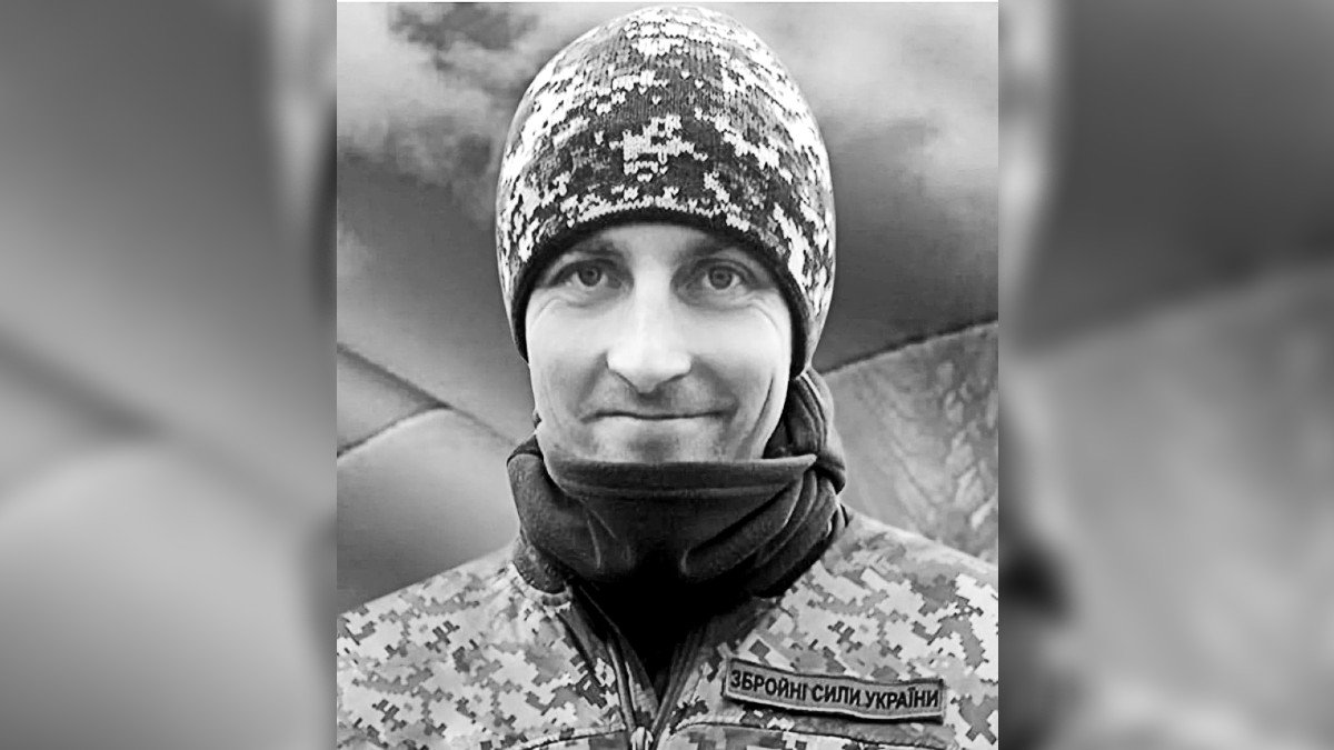 В Донецкой области погиб Защитник из Павлограда Антон Лебедев