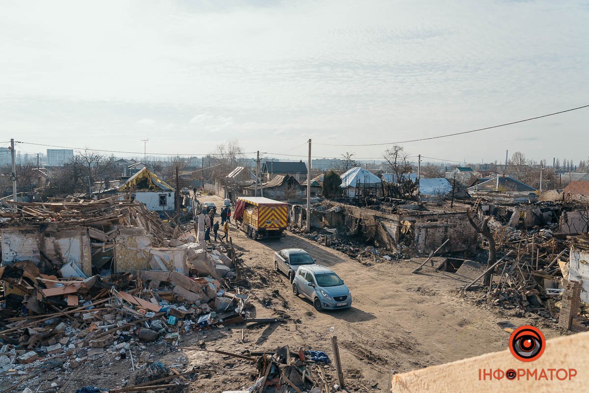 Сталася пожежа Сталася пожежа