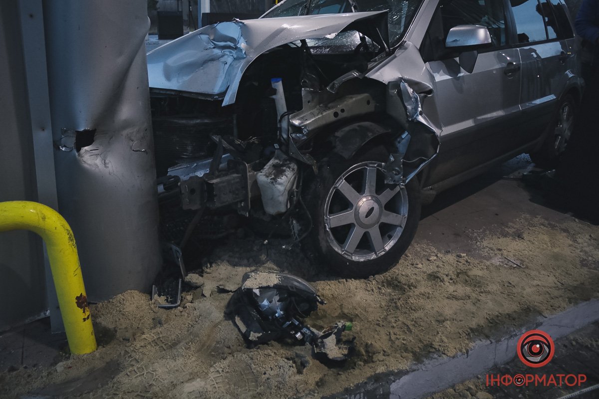 Інцидент трапився близько 15:00