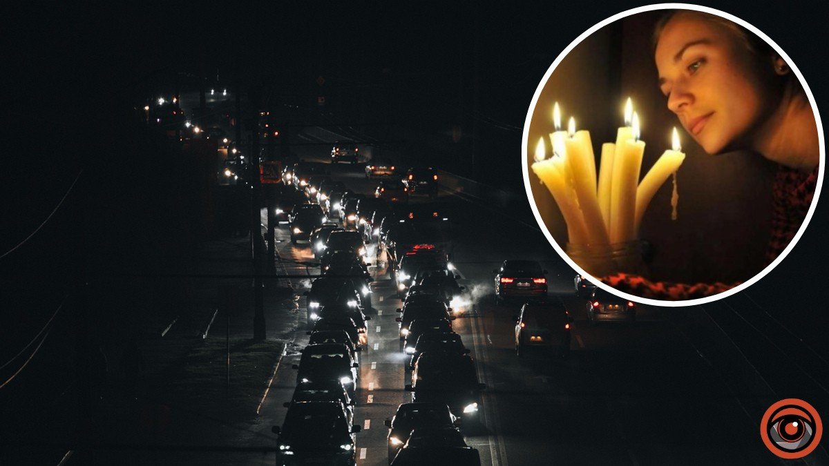 Підготуйте свічки та повербанки: у Дніпрі та області діють екстрені відключення світла