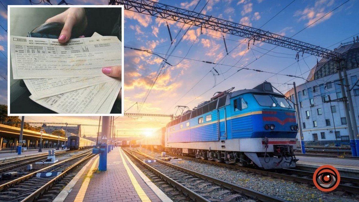 Дніпряни зможуть дістатися потягом до Львова через Київ