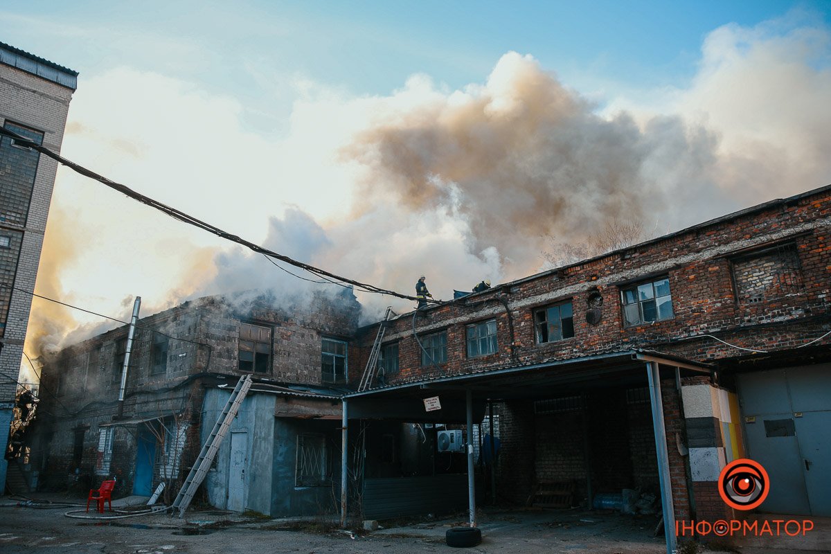 Великі стовпи диму Великі стовпи диму