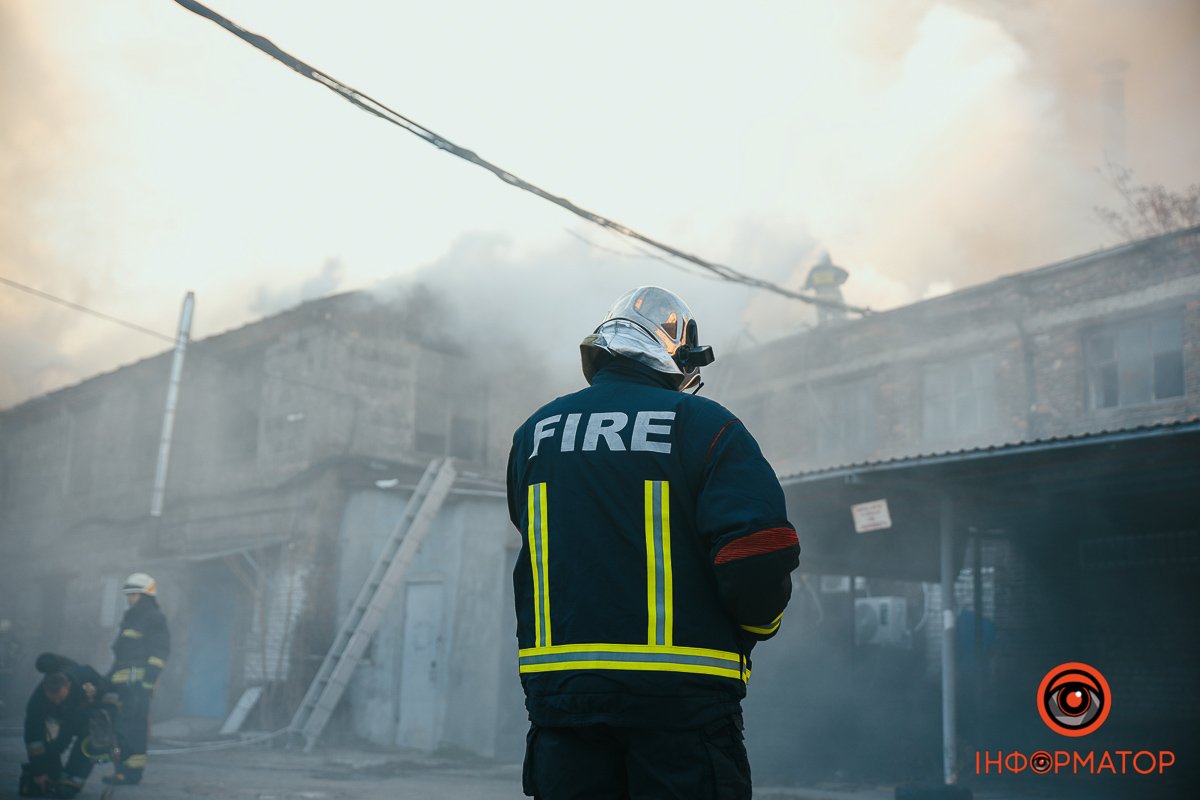 Сильне задимлення Сильне задимлення