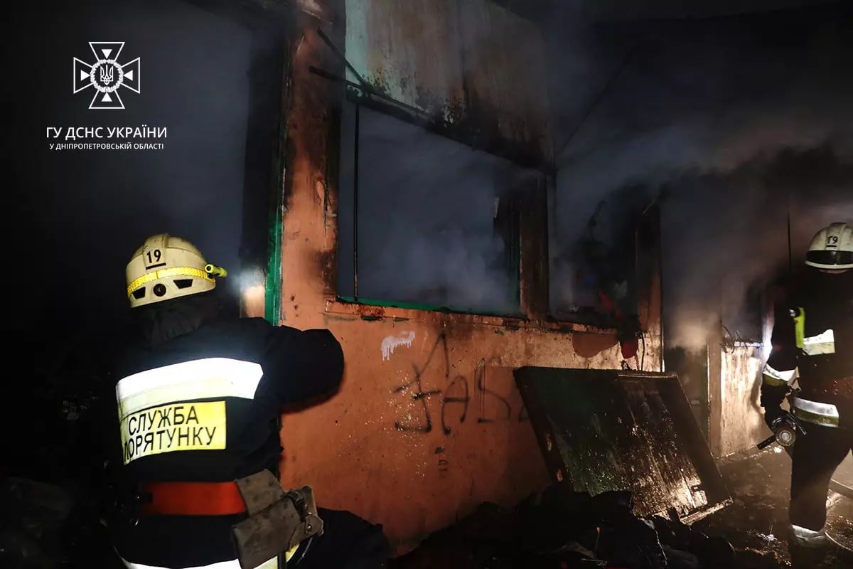 Пожежа на бульварі Слави