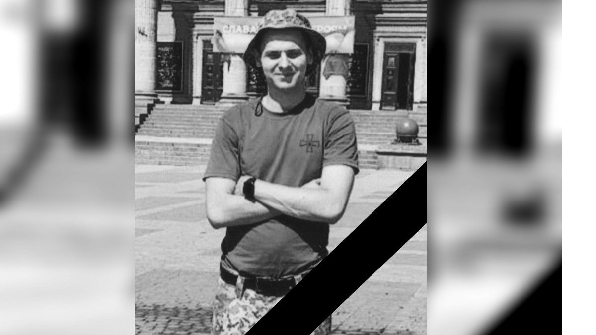 У боях за мирне небо над Україною загинув солдат із Дніпропетровської області Олександр Понятовський